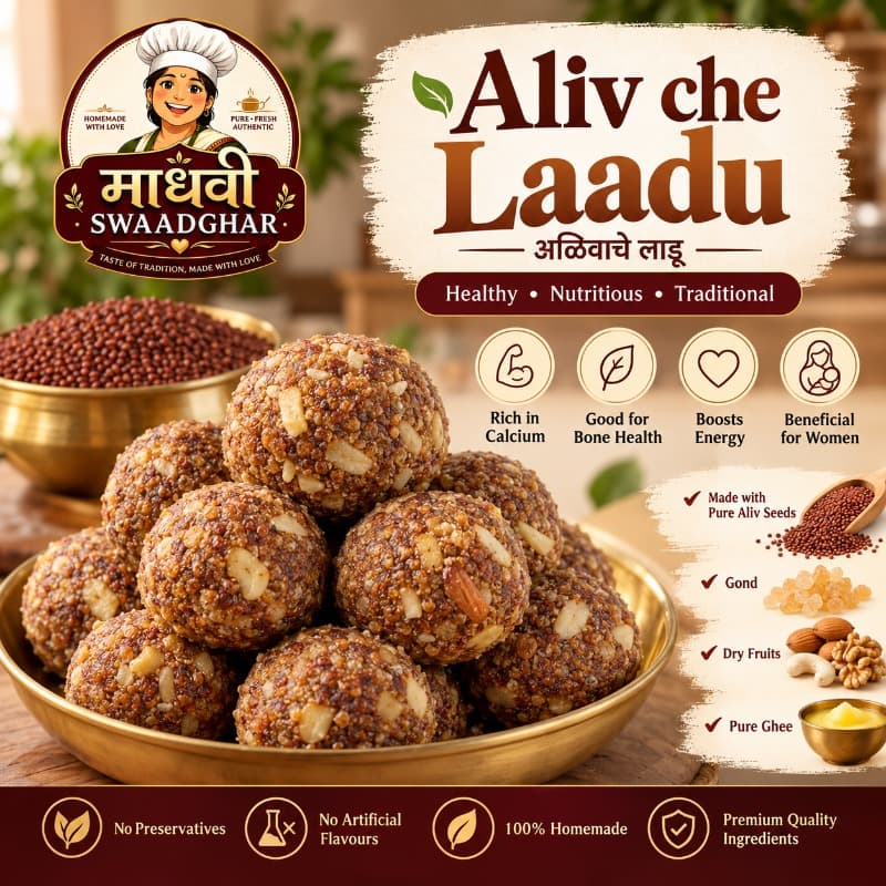 Aliv laadu ( Garden Cress Seeds Ladoo )